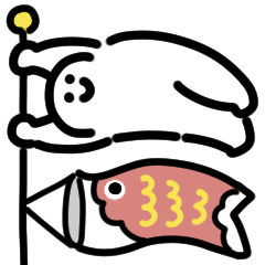 Sticker pack cover