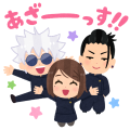 Sticker pack cover