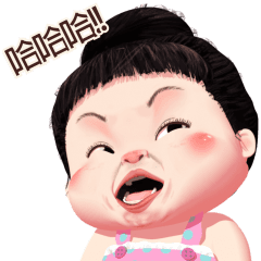 Sticker pack cover