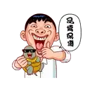 sticker