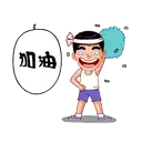 sticker