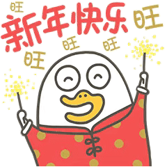 Sticker pack cover