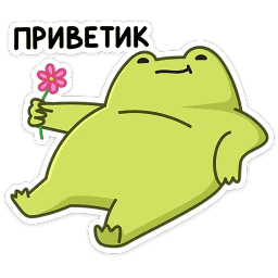 Sticker pack cover