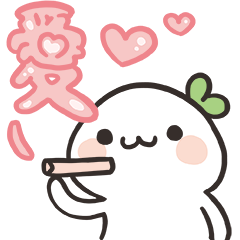 Sticker pack cover