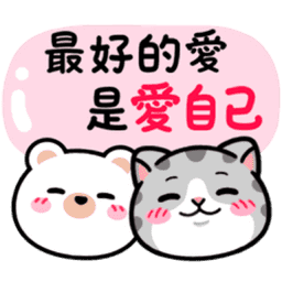 Sticker pack cover