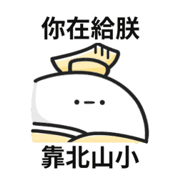 Sticker pack cover