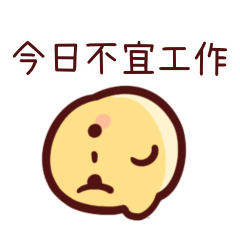 Sticker pack cover