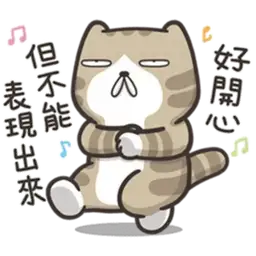 Sticker pack cover