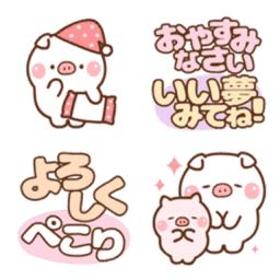 Sticker pack cover