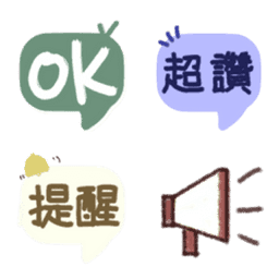Sticker pack cover