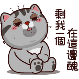 Sticker pack cover
