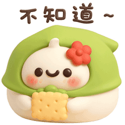 Sticker pack cover