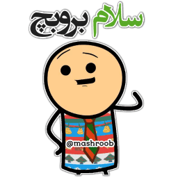 Sticker pack cover