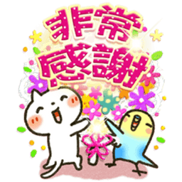 Sticker pack cover