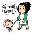 sticker