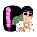 sticker