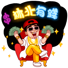 Sticker pack cover