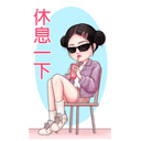 sticker