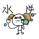 sticker