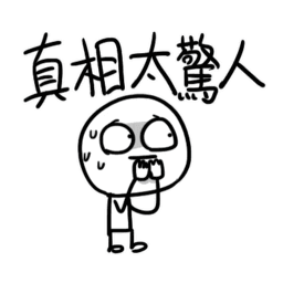 Sticker pack cover