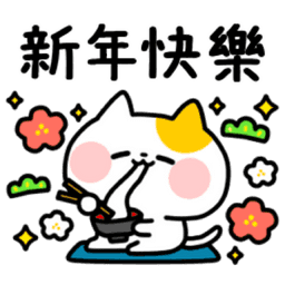 Sticker pack cover