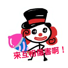 Sticker pack cover