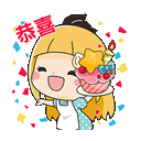 sticker