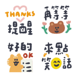 Sticker pack cover