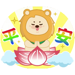 Sticker pack cover