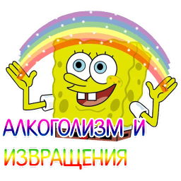 Sticker pack cover