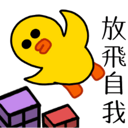 Sticker pack cover