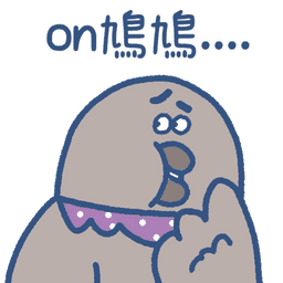 Sticker pack cover