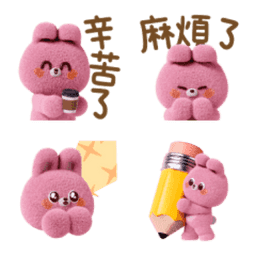 Sticker pack cover