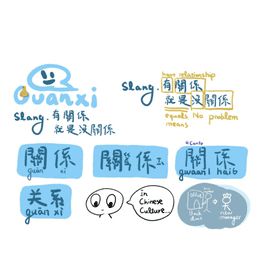 Sticker pack cover