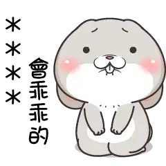 Sticker pack cover
