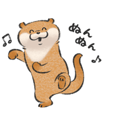 Sticker pack cover