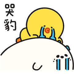 Sticker pack cover