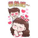sticker