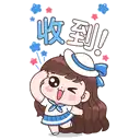 sticker