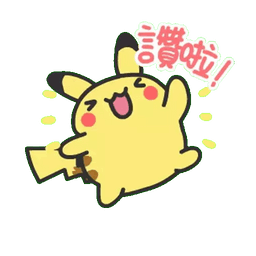 Sticker pack cover