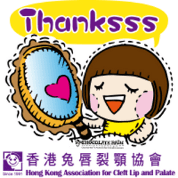 Sticker pack cover