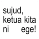 sticker
