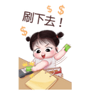 sticker