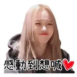 Sticker pack cover