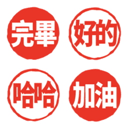 Sticker pack cover