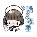 sticker