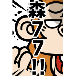 Sticker pack cover