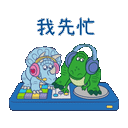 sticker