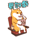 sticker