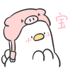 Sticker pack cover